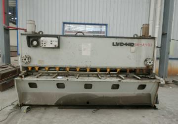 數(shù)控剪板機(jī)